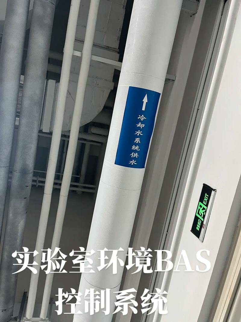 千级实验室楼宇自控系统 智能化管理的核心实践